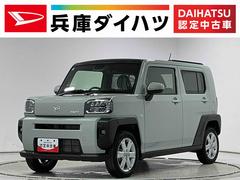 タフト 中古車 Ｇ　スカイフィールトップ　クルコン　前後コーナーセンサー１年保証　スカイフィールトップ　アダプティブクルーズコントロール　前後コーナーセンサー　前席シートヒーター　オートハイビーム　ＬＥＤヘッドライト　プッシュスタート　１５インチ純正アルミホイール