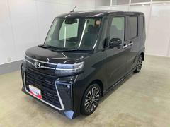 タント 中古車 カスタムＲＳリミテッド衝突被害軽減ブレーキ　横滑り防止装置　オートマチックハイビーム　アイドリングストップ　ステアリングスイッチ　オートライト　キーフリーシステム　オートエアコン　純正アルミホイール　ベンチシート　ＣＶＴ