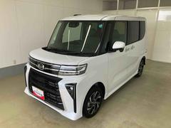 タント 中古車 カスタムＸリミテッド衝突被害軽減ブレーキ　横滑り防止装置　オートマチックハイビーム　アイドリングストップ　ステアリングスイッチ　オートライト　キーフリーシステム　オートエアコン　ベンチシート　純正アルミホイール　ナビ