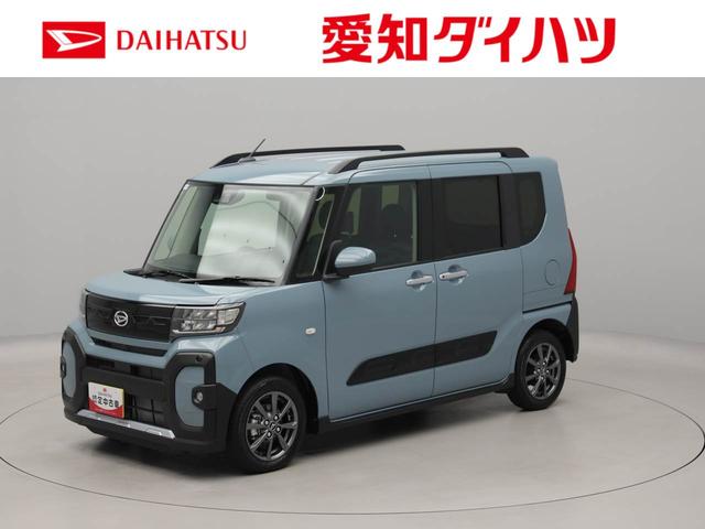 タントファンクロスリミテッドワンオーナー 衝突回避支援ブレーキ 車線逸脱警報 バックカメラ ETC 両側電動スライドドア キーフリー プッシュスタート LEDヘッドランプ アルミホイール アイドリングストップ エアバック(愛知県)の中古車