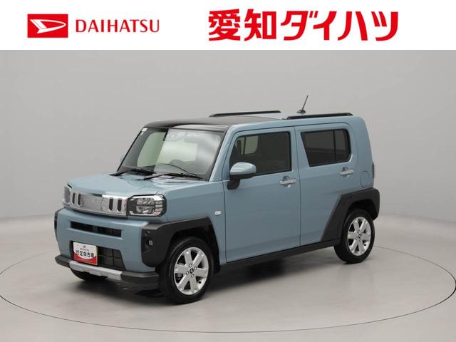 タフトＧ　クロムベンチャーワンオーナー　衝突回避支援ブレーキ　車線逸脱警報　バックカメラ　キーフリー　プッシュスタート　ＬＥＤヘッドランプ　アルミホイール　アイドリングストップ　エアバック　ＡＢＳ　ＣＶＴ　イモビライザー（愛知県）の中古車