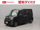 ナビ　ＥＴＣ　ＬＥＤヘッドライト　プッシュボタンスタート　スマートキー　アイドリングストップ　アルミホイール　障害物センサー　オートエアコン　バックカメラ　盗難防止システム（愛知県）の中古車