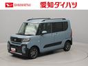 ワンオーナー　　衝突回避支援ブレーキ　車線逸脱警報　バックカメラ　ＥＴＣ　両側電動スライドドア　キーフリー　プッシュスタート　ＬＥＤヘッドランプ　アルミホイール　アイドリングストップ　エアバック（愛知県）の中古車
