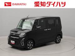 タント 中古車 カスタムＸ　両側電動スライドドアナビ　ＥＴＣ　ＬＥＤヘッドライト　プッシュボタンスタート　スマートキー　アイドリングストップ　アルミホイール　障害物センサー　オートエアコン　バックカメラ　盗難防止システム