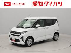  (愛知県)