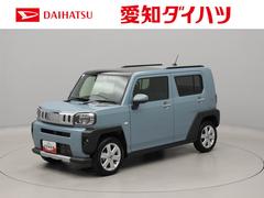 タフト 中古車 Ｇ　クロムベンチャーワンオーナー　衝突回避支援ブレーキ　車線逸脱警報　バックカメラ　キーフリー　プッシュスタート　ＬＥＤヘッドランプ　アルミホイール　アイドリングストップ　エアバック　ＡＢＳ　ＣＶＴ　イモビライザー