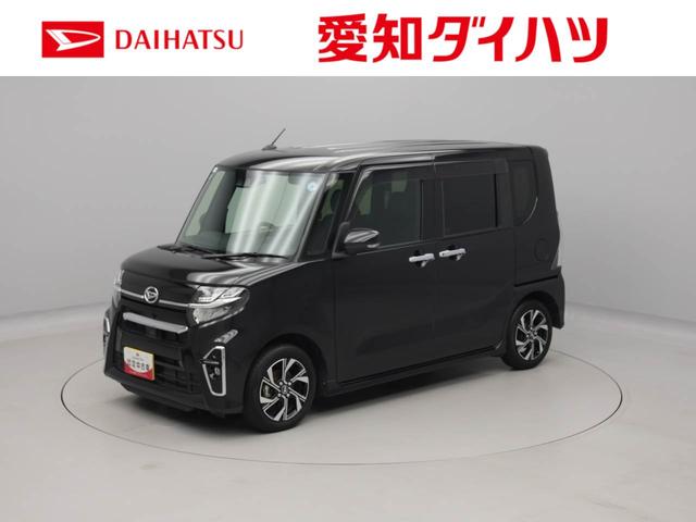 タントカスタムX(愛知県)の中古車