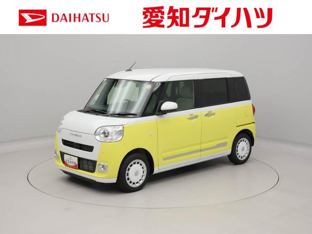 ムーヴキャンバスストライプスＧ両側電動スライドドア　キーフリー　ＬＥＤヘッドライト（愛知県）の中古車