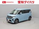メモリーナビ　バックカメラ　両側電動スライドドア（愛知県）の中古車