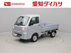 ハイゼットトラック 中古車 スタンダード