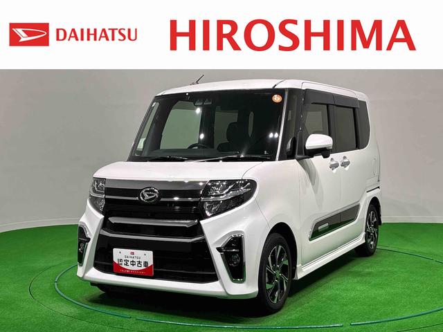 タントカスタムXスタイルセレクション(広島県)の中古車