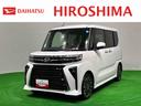ＬＥＤオートライト　パワースライドドアウェルカムオープン機能　電動パーキングブレーキ　運転席助手席シートヒーター　アルミホイール　キーフリーシステム　　オート電動格納式ドアミラー（広島県）の中古車