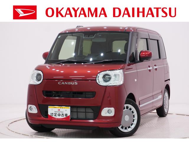 ムーヴキャンバスセオリーGターボパノラマモニター 10インチナビ ドライブレコーダー 両側パワースライドドア シートヒーター USB入力端子 Bluetooth オートライト キーフリー アイドリングストップ ティーゼットデオプラス(岡山県)の中古車