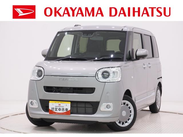 ムーヴキャンバスセオリーＧターボパノラマモニター　７インチナビ　ドライブレコーダー　両側パワースライドドア　シートヒーター　ＵＳＢ入力端子　Ｂｌｕｅｔｏｏｔｈ　オートライト　キーフリー　ティーゼットデオプラス　エコアイドル非装着車（岡山県）の中古車