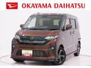 パノラマモニター　１０インチナビ　ドライブレコーダー　両側パワースライドドア　シートヒーター　ＵＳＢ入力端子　Ｂｌｕｅｔｏｏｔｈ　オートライト　キーフリー　アイドリングストップ　ティーゼットデオプラス（岡山県）の中古車