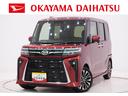 パノラマモニター　７インチナビ　ドライブレコーダー　両側パワースライドドア　シートヒーター　ＵＳＢ入力端子　Ｂｌｕｅｔｏｏｔｈ　オートライト　キーフリー　アイドリングストップ　ティーゼットデオプラス（岡山県）の中古車