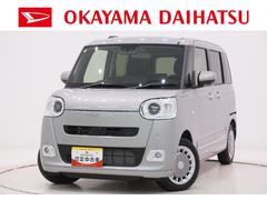 ムーヴキャンバス 中古車 セオリーＧターボパノラマモニター　７インチナビ　ドライブレコーダー　両側パワースライドドア　シートヒーター　ＵＳＢ入力端子　Ｂｌｕｅｔｏｏｔｈ　オートライト　キーフリー　ティーゼットデオプラス　エコアイドル非装着車