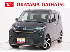 ムーヴ 中古車 ＲＳパノラマモニター　１０インチナビ　ドライブレコーダー　両側パワースライドドア　ＵＳＢ入力端子　Ｂｌｕｅｔｏｏｔｈ　オートライト　キーフリー　アイドリングストップ　ティーゼットデオプラス