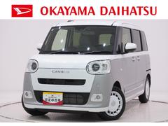 ムーヴキャンバス 中古車 ストライプスＧターボパノラマモニター　７インチナビ　ドライブレコーダー　両側パワースライドドア　シートヒーター　ＵＳＢ入力端子　Ｂｌｕｅｔｏｏｔｈ　オートライト　キーフリー　アイドリングストップ　ティーゼットデオプラス