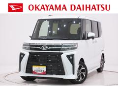 タント 中古車 カスタムＸリミテッドパノラマモニター　７インチナビ　ドライブレコーダー　両側パワースライドドア　シートヒーター　ＵＳＢ入力端子　Ｂｌｕｅｔｏｏｔｈ　オートライト　キーフリー　アイドリングストップ　ティーゼットデオプラス