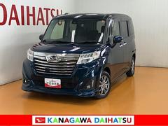 トール 中古車 カスタムＧ　ターボ　ＳＡＩＩスマアシ　ドラレコ　後席モニター　パノラマモニター対応　両側オートスライドドア　クルーズコントロール　ＵＳＢ接続端子　Ｐスタート　コーナーセンサー　キーフリー