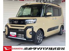 タント 中古車 ファンクロス９インチディスプレイオーディオ　バックカメラ　ドライブレコーダー　ＥＴＣ車載器　電動パーキングブレーキ　プッシュスタートスイッチ　キーフリーシステム　アルミホイール　電動格納式ドアミラー