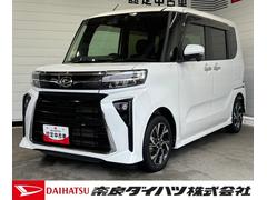 タント 中古車 カスタムＸナビゲーション　パノラマモニター　ドライブレコーダー　ＥＴＣ車載器　ＴＶコントロール　電動パーキングブレーキ　電動格納式ドアミラー　プッシュスタートスイッチ　キーフリー　アイドリングストップ機能