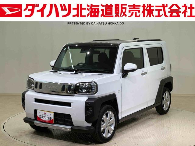 タフトG クロムベンチャー(北海道)の中古車