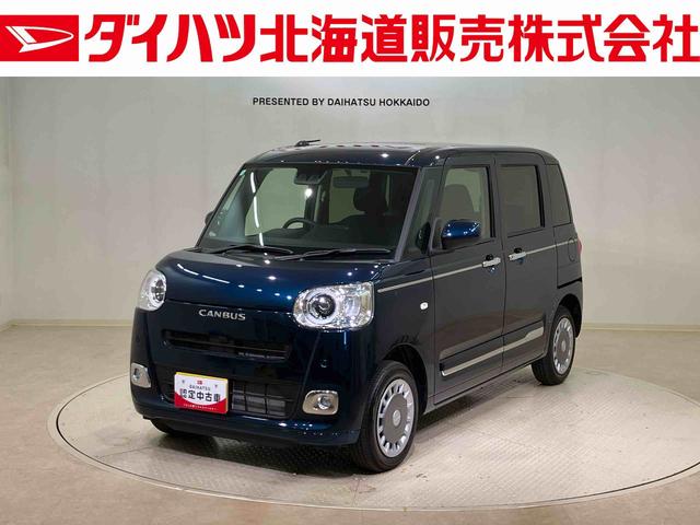 ムーヴキャンバスセオリーＧ４ＷＤ　シートヒーター　アイドリングストップ　オートマチックハイビーム　衝突防止システム　ＬＥＤヘッドランプ　レーンアシスト　スマートキー　記録簿　ワンオーナー　エアバッグ　エアコン　パワーウィンドウ（北海道）の中古車