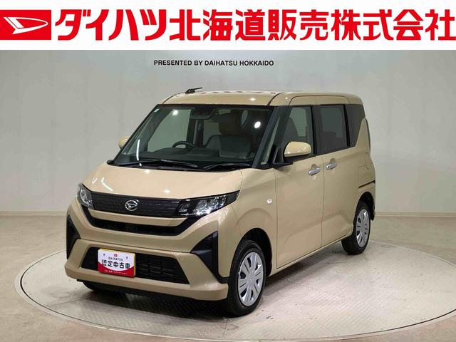ムーヴX(北海道)の中古車