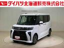 ４ＷＤ　アルミホイール　シートヒーター　ターボ　アイドリングストップ　オートマチックハイビーム　衝突防止システム　ＬＥＤヘッドランプ　レーンアシスト　スマートキー　記録簿　ワンオーナー　エアバッグ（北海道）の中古車