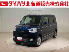 ムーヴキャンバス 中古車 セオリーＧ４ＷＤ　シートヒーター　アイドリングストップ　オートマチックハイビーム　衝突防止システム　ＬＥＤヘッドランプ　レーンアシスト　スマートキー　記録簿　ワンオーナー　エアバッグ　エアコン　パワーウィンドウ