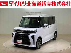 タント 中古車 カスタムＲＳ