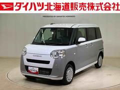 ムーヴキャンバス 中古車 ストライプスＸ４ＷＤ　アイドリングストップ　オートマチックハイビーム　衝突防止システム　レーンアシスト　スマートキー　記録簿　ワンオーナー　エアバッグ　エアコン　パワーステアリング　パワーウィンドウ　ＡＢＳ