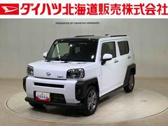 タフト 中古車 Ｇターボ