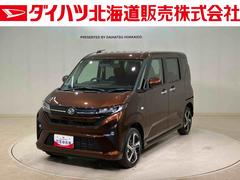 ムーヴ 中古車 ＲＳ