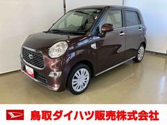 キャスト 中古車 スタイルＸ　ＳＡＩＩＩスマートアシスト付き　ナビゲーションシステム付き　ドライブレコーダー付き　バックカメラ付き　シートヒーター　ステアリングスイッチ　キーフリーシステム　電動格納ドアミラー　プッシュボタンスタート