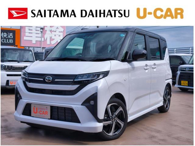 ムーヴＲＳ／走行距離２５０ｋｍ・ディスプレイオーディオ付／１年保証距離無制限　走行距離２５０キロ　純正ディスプレイオーディオ　バックカメラ　ブルートゥース　純正マット　サイドエアバッグ　ＬＥＤヘッドランプ　アイドリングストップ　両側電動スライドドア（埼玉県）の中古車