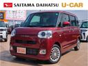 シートヒーター／置きラクボックス／電動サイドブレーキ／安全装置装備（埼玉県）の中古車