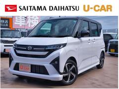  (埼玉県)