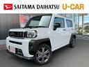 （埼玉県）の中古車
