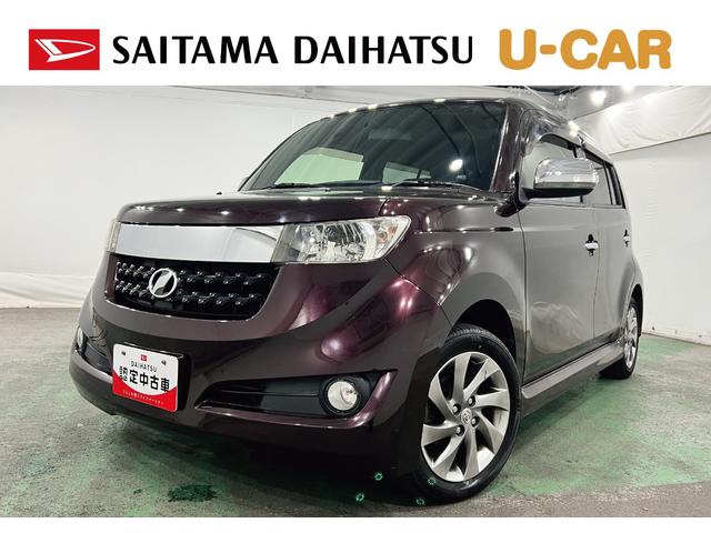 ｂＢＺ　煌　走行７９８４３キロ／車検整備付／ナビ／バックカメラ一年保証・走行距離無制限　フルセグナビ　ＤＶＤ　バックカメラ　ＥＴＣ　ベンチシート　助手席エアバック　純正カーペットマット（埼玉県）の中古車