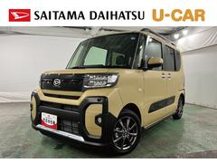 タント 中古車 ファンクロス　走行１８８７キロ／９インチＤＡ／バックカメラ１年保証距離無制限　走行距離１８８７キロ　純正ディスプレイオーディオ　バックカメラ　純正マット　サイドエアバッグ　ＬＥＤヘッドランプ　アイドリングストップ　シートヒーター　両側電動スライドドア