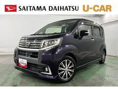 ムーヴ 中古車 カスタム　Ｘ　ハイパーＳＡＩＩ　走行１２１１９６キロ１年保証距離無制限　走行距離１２１１９６キロ　フルセグナビ　バックカメラ　ブルートゥース　純正マット　ＬＥＤヘッドランプ　アイドリングストップ　オート格納式ドアミラー