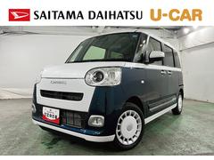 ムーヴキャンバス 中古車 ストライプスＧ　走行１２３６キロ／パノラマパーキング／代車一年保証・走行距離無制限　ディスプレイオーディオ　全周囲カメラ　パノラマパーキング　オートライト　ＬＥＤヘッドライト　シートヒーター　両側電動スライドドア