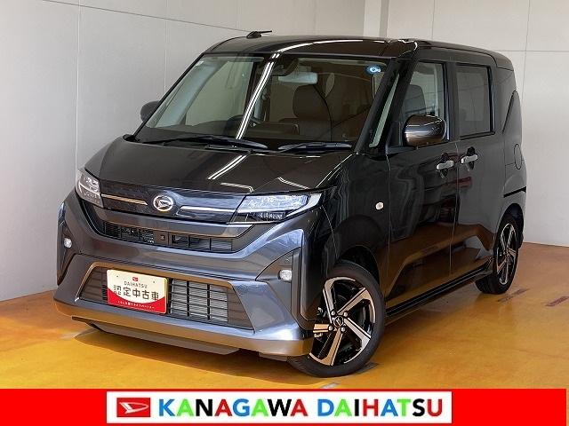 ムーヴRSパノラマモニター対応 両側オートスライドドア 全車速追従機能付ACC ステアリングスイッチ 電動パーキングブレーキ Pスタート コーナーセンサー キーフリー(神奈川県)の中古車