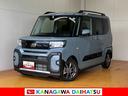 パノラマモニター対応　ＥＴＣ　ミラクルオープンドア　両側オートスライドドア　全車速追従機能付ＡＣＣ　電動パーキングブレーキ　ステアリングスイッチ　シートヒーター　コーナーセンサー　キーフリー（神奈川県）の中古車