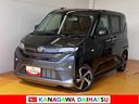 パノラマモニター対応　両側オートスライドドア　全車速追従機能付ＡＣＣ　ステアリングスイッチ　電動パーキングブレーキ　Ｐスタート　コーナーセンサー　キーフリー（神奈川県）の中古車