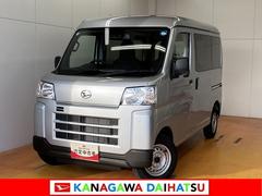 ハイゼットカーゴ 中古車 ＤＸサポカーＳワイド適合　ラジオ　エアコン　アクセサリーソケット　コーナーセンサー　アイドリングストップ　光軸調整ダイヤル　横滑り防止機能　誤発進抑制機能　パワーウインドウ　キーレス