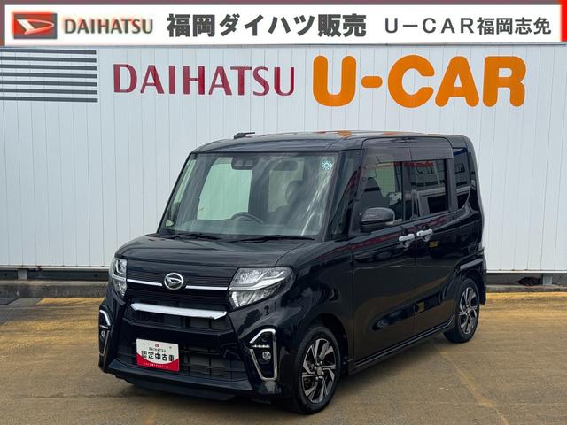 タントカスタムXセレクションナビ地デジTV バックカメラ Bluetooth スマートキー 前後ドライブレコーダー 両側電動スライドドア LEDヘッドライト 衝突軽減ブレーキ 横滑り防止装置 アイドリングストップ(福岡県)の中古車